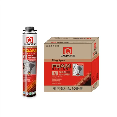 PU Foam መሙላት ወኪል